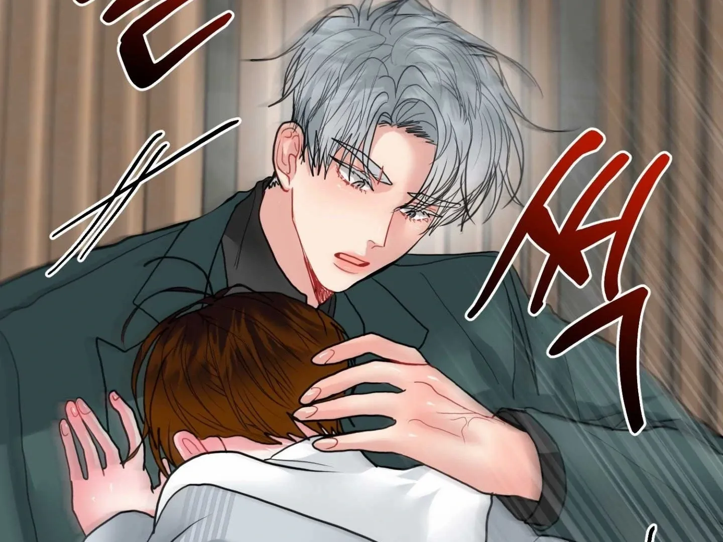 Read Peppermint Candy chapter 17 image 62 on Lezhin
