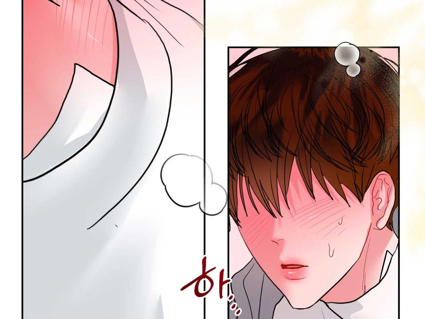 Read Peppermint Candy chapter 17 image 70 on Lezhin