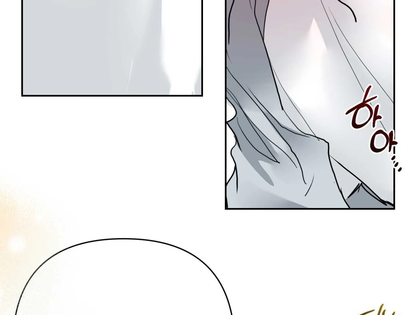 Read Peppermint Candy chapter 17 image 71 on Lezhin