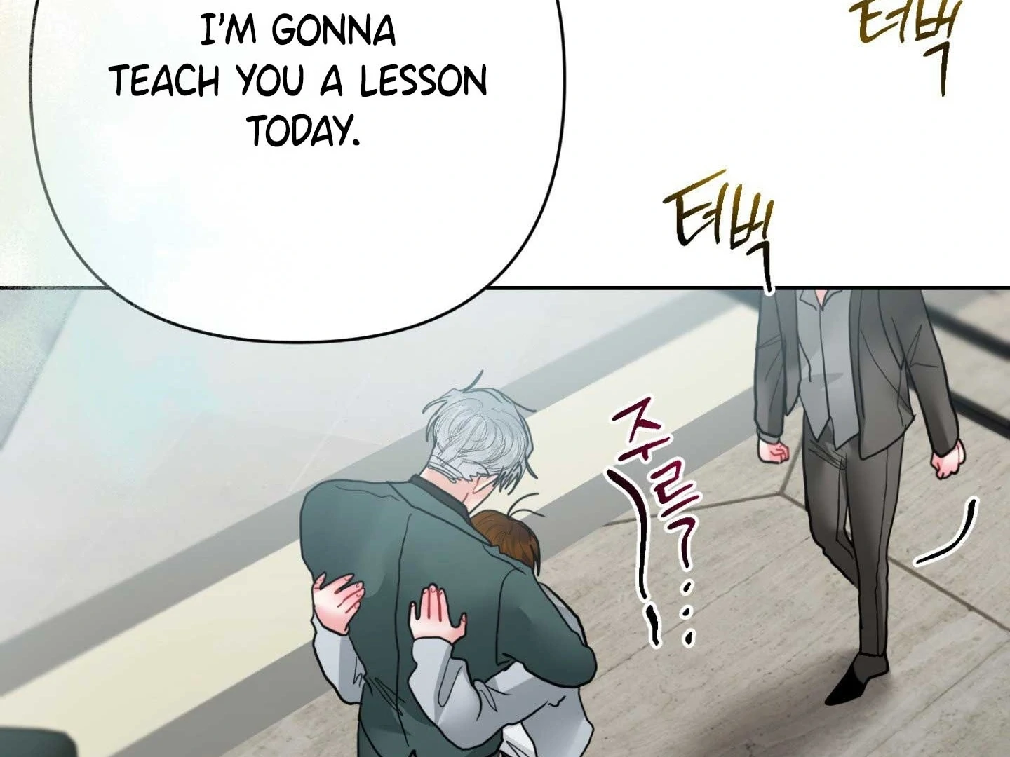 Read Peppermint Candy chapter 17 image 72 on Lezhin
