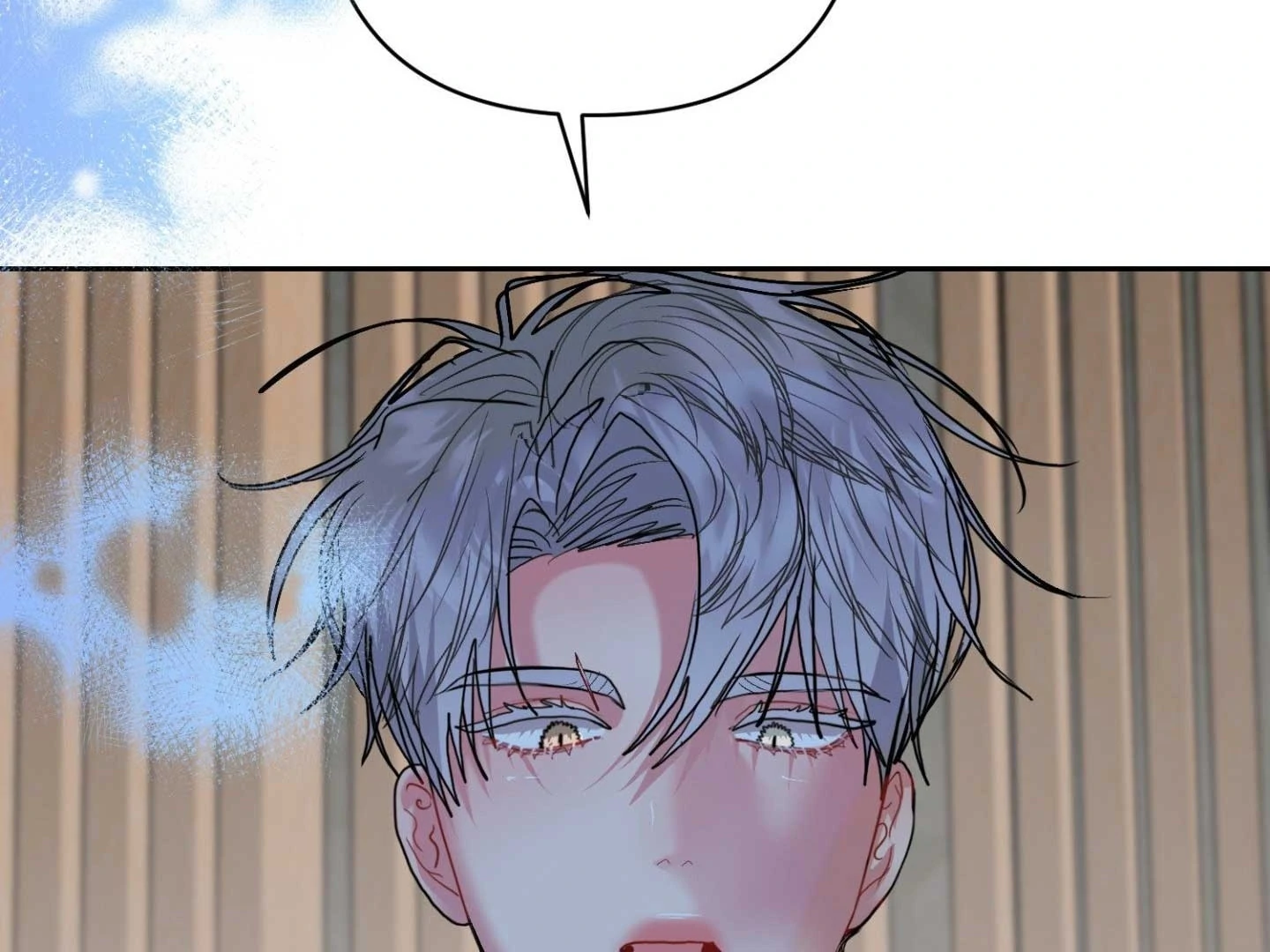 Read Peppermint Candy chapter 17 image 77 on Lezhin