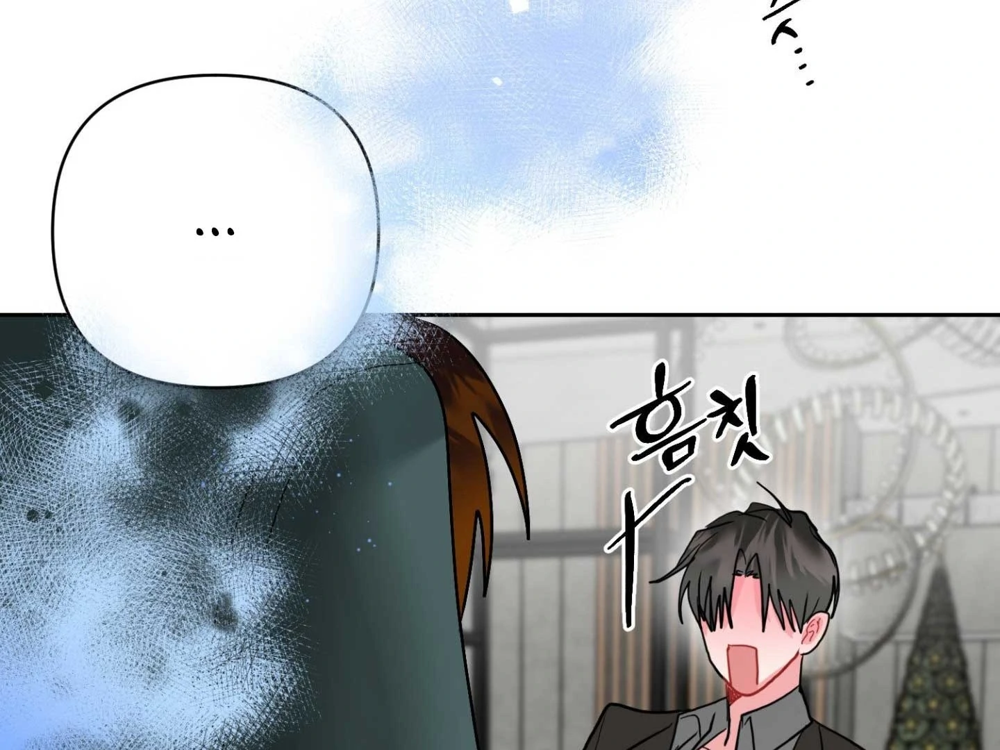 Read Peppermint Candy chapter 17 image 80 on Lezhin