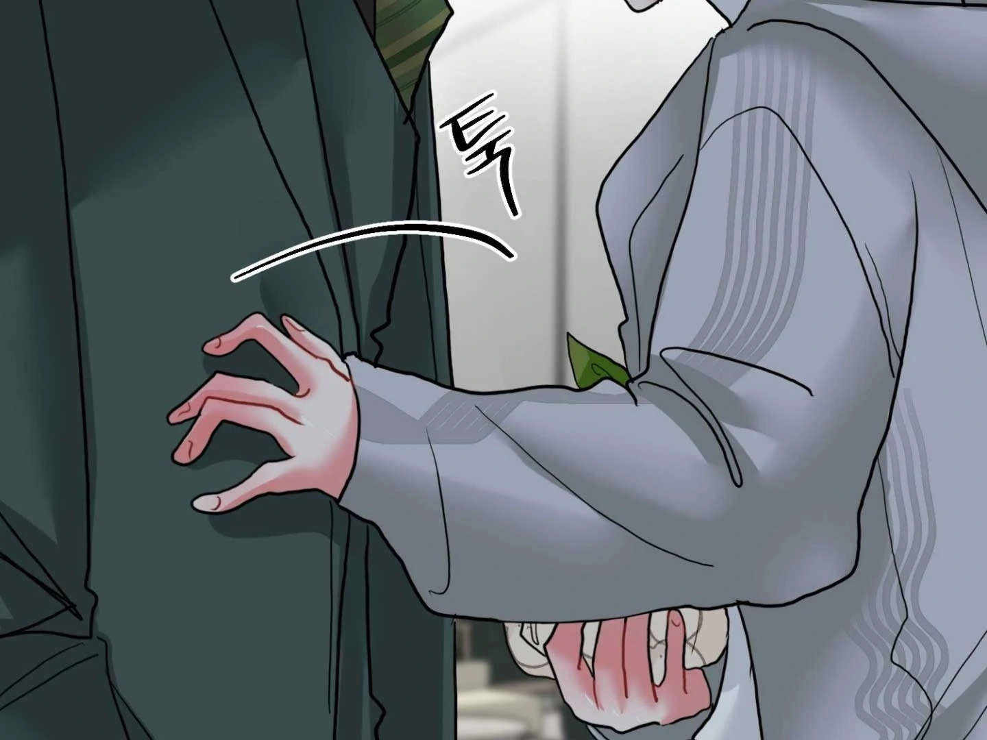 Read Peppermint Candy chapter 17 image 83 on Lezhin