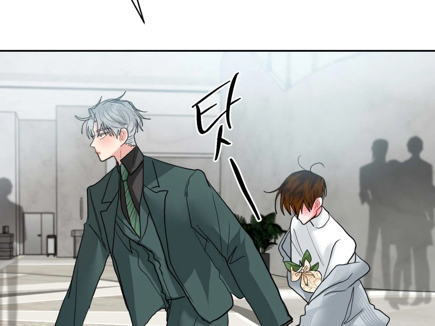Read Peppermint Candy chapter 17 image 98 on Lezhin