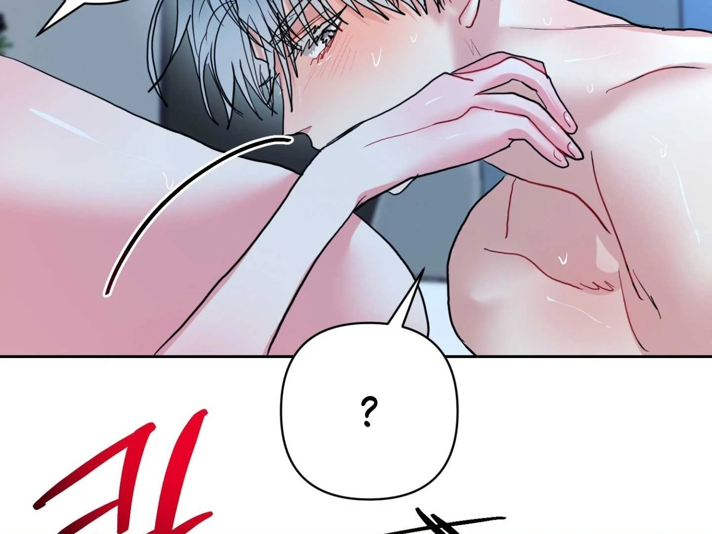 Read Peppermint Candy chapter 18 image 100 on Lezhin