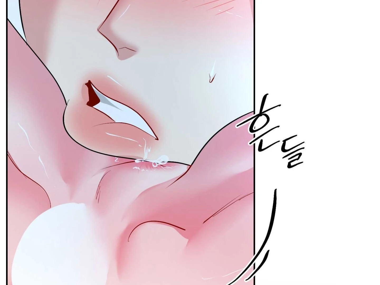 Read Peppermint Candy chapter 18 image 103 on Lezhin