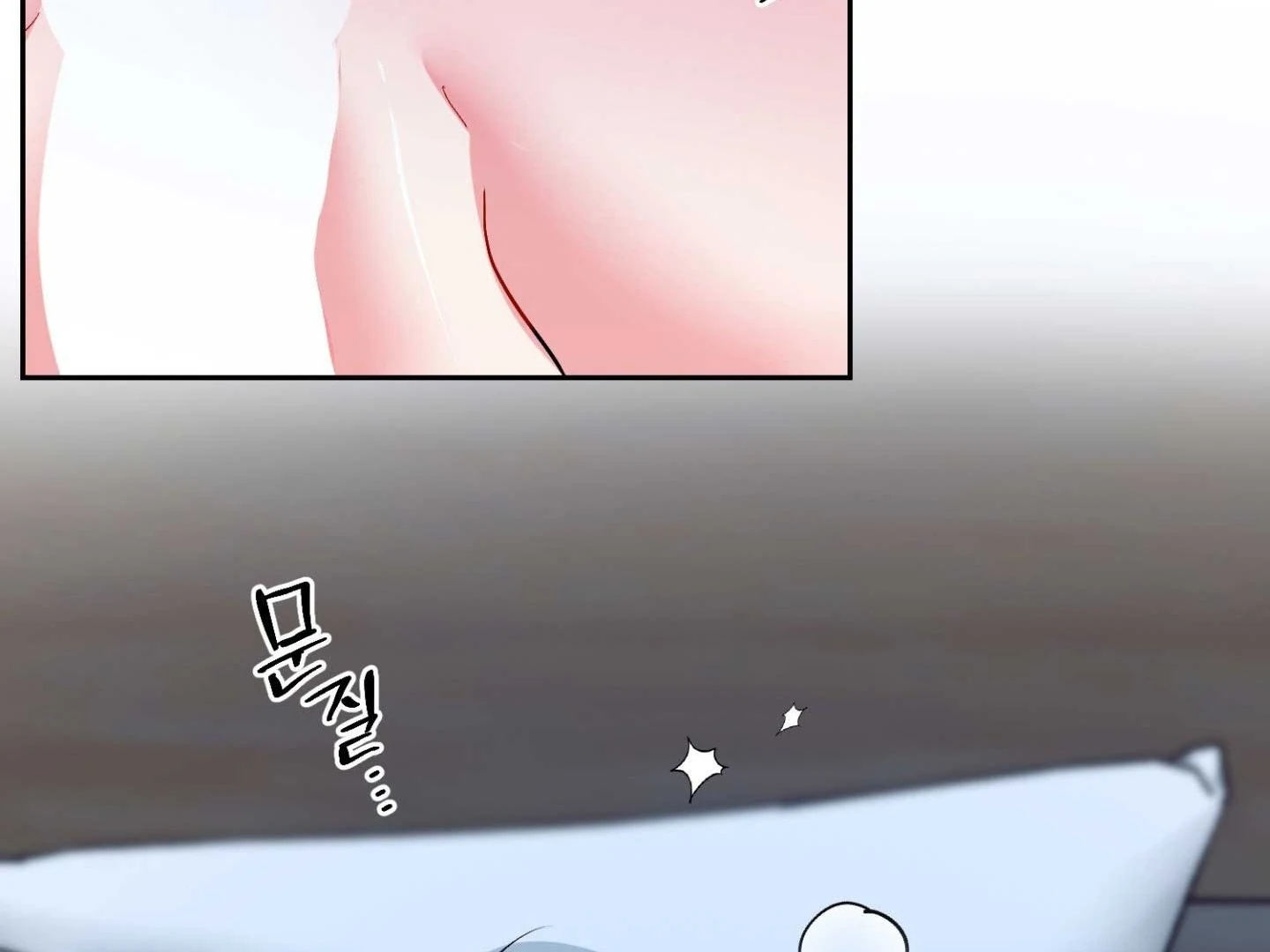 Read Peppermint Candy chapter 18 image 104 on Lezhin
