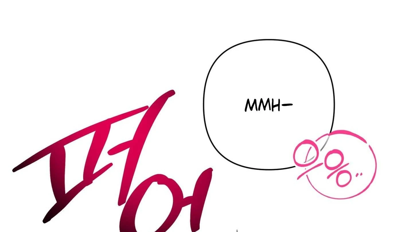 Read Peppermint Candy chapter 18 image 112 on Lezhin