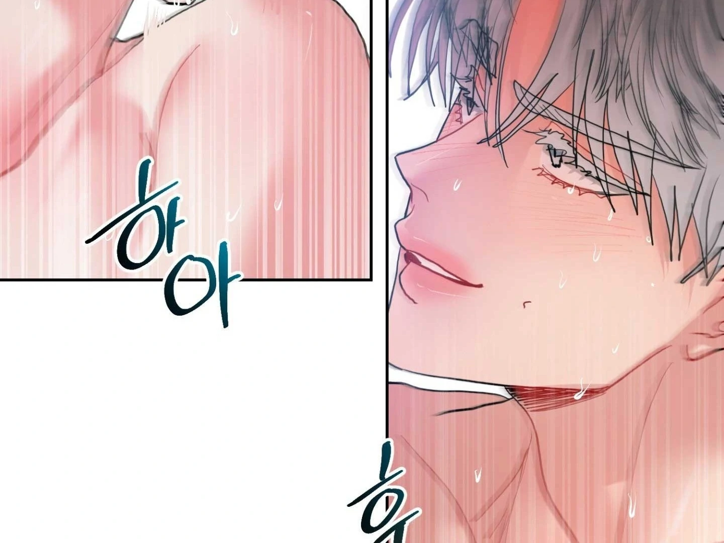 Read Peppermint Candy chapter 18 image 117 on Lezhin