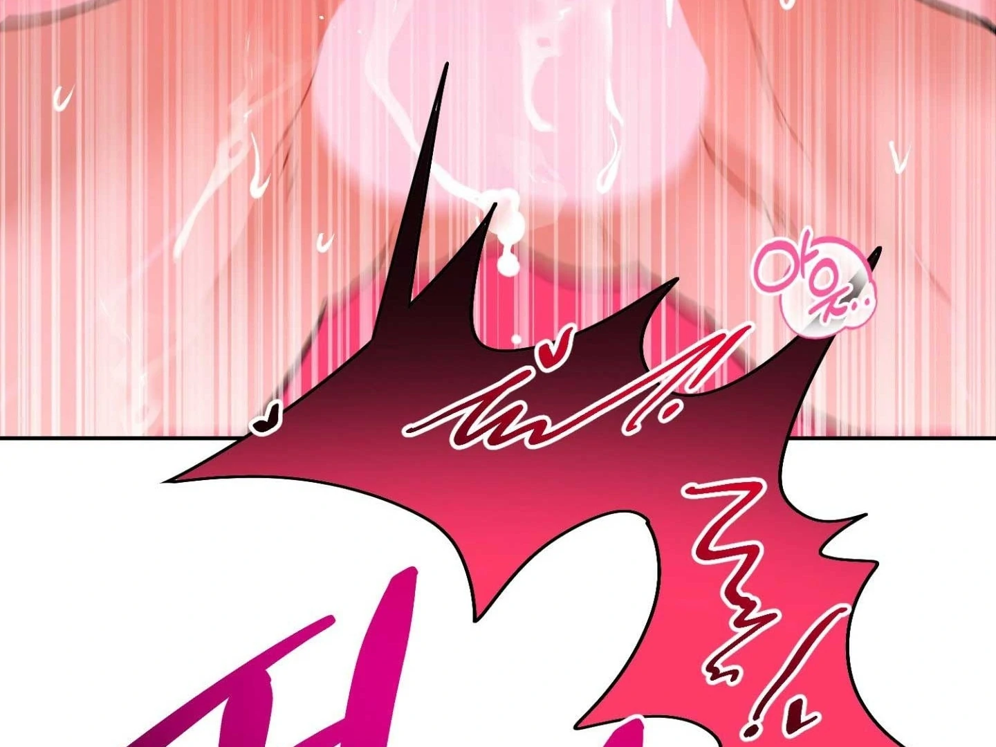 Read Peppermint Candy chapter 18 image 120 on Lezhin