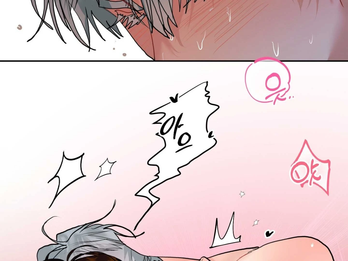 Read Peppermint Candy chapter 18 image 128 on Lezhin