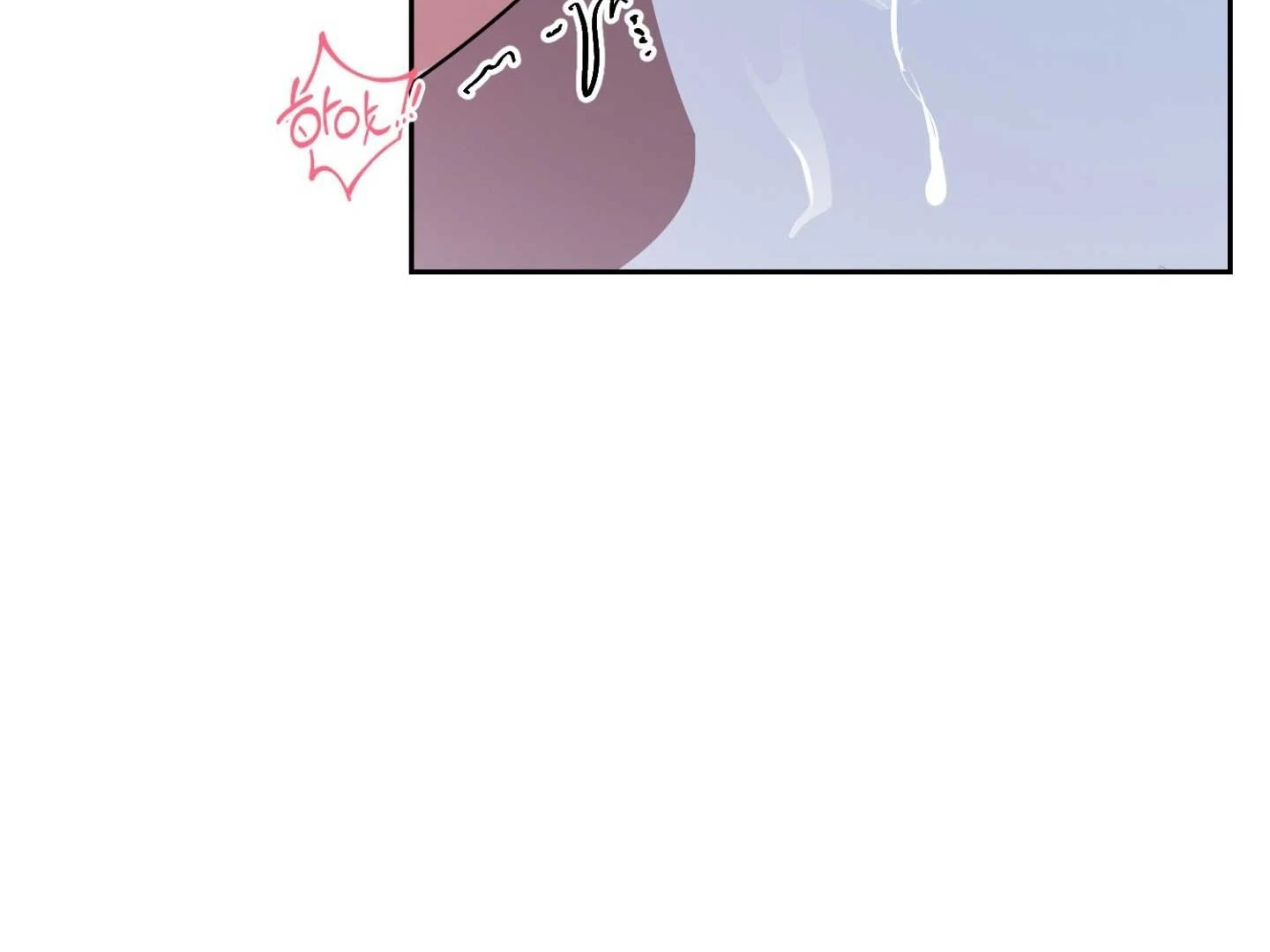 Read Peppermint Candy chapter 18 image 134 on Lezhin