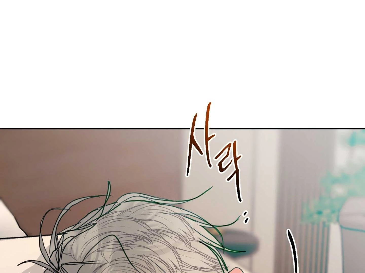 Read Peppermint Candy chapter 18 image 144 on Lezhin