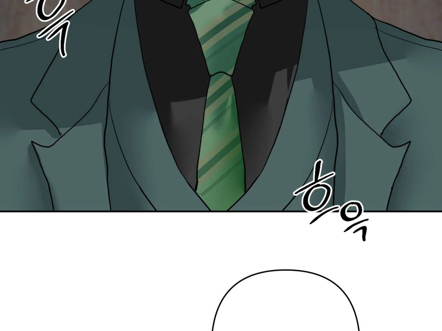 Read Peppermint Candy chapter 18 image 15 on Lezhin