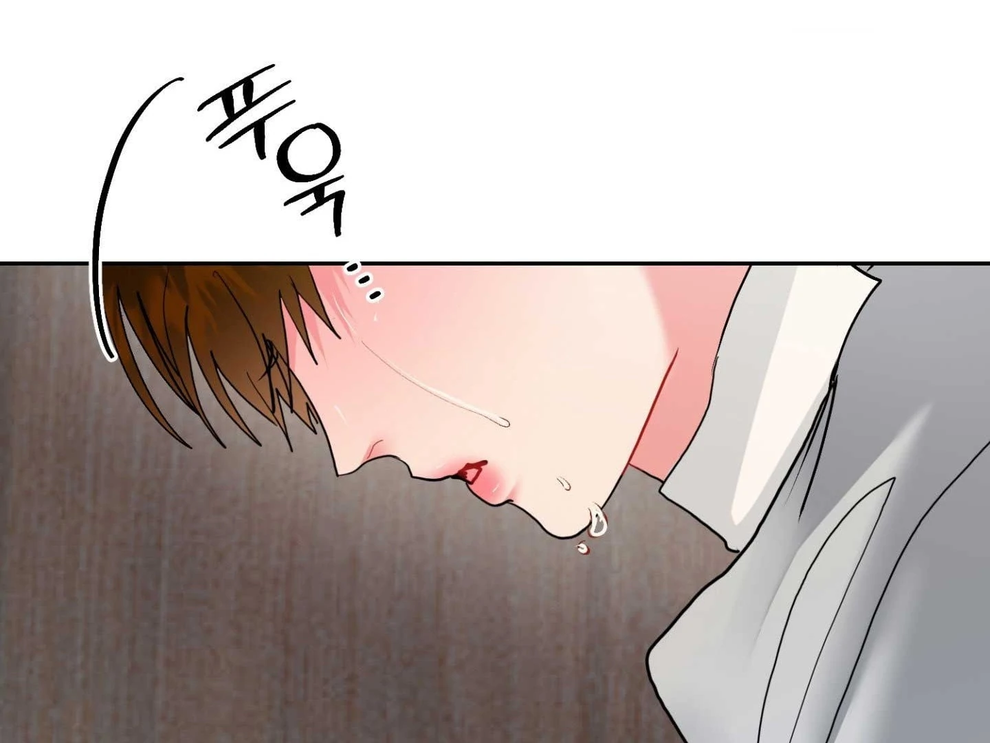 Read Peppermint Candy chapter 18 image 23 on Lezhin