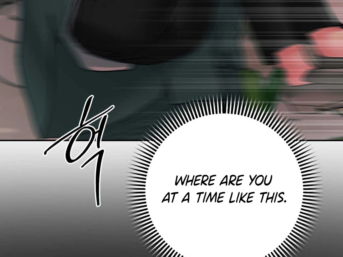 Read Peppermint Candy chapter 18 image 44 on Lezhin