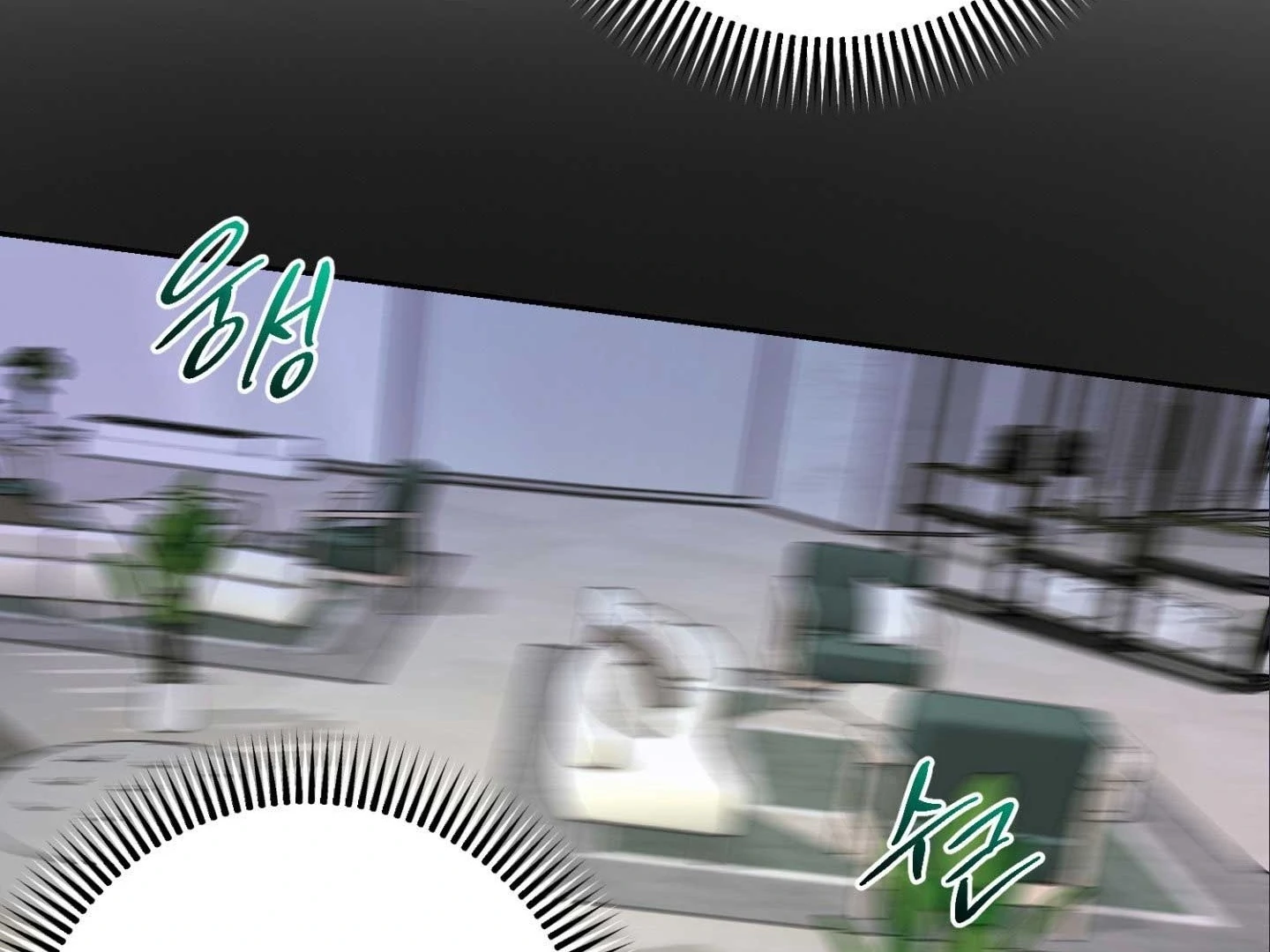 Read Peppermint Candy chapter 18 image 45 on Lezhin