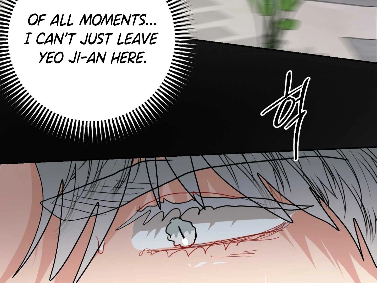 Read Peppermint Candy chapter 18 image 46 on Lezhin