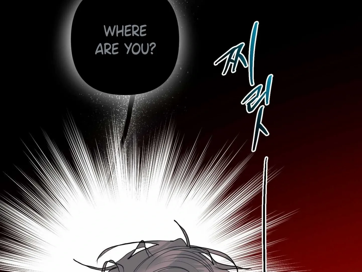 Read Peppermint Candy chapter 18 image 48 on Lezhin
