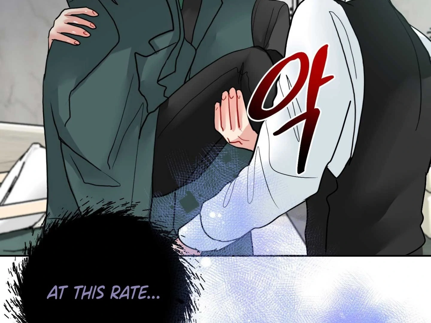 Read Peppermint Candy chapter 18 image 54 on Lezhin