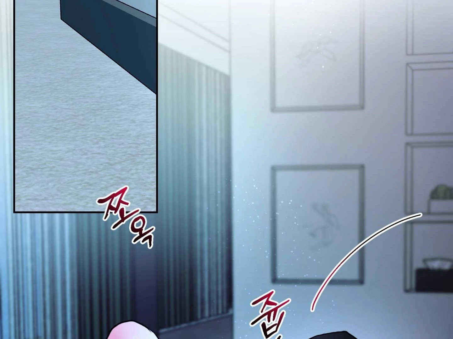 Read Peppermint Candy chapter 18 image 61 on Lezhin