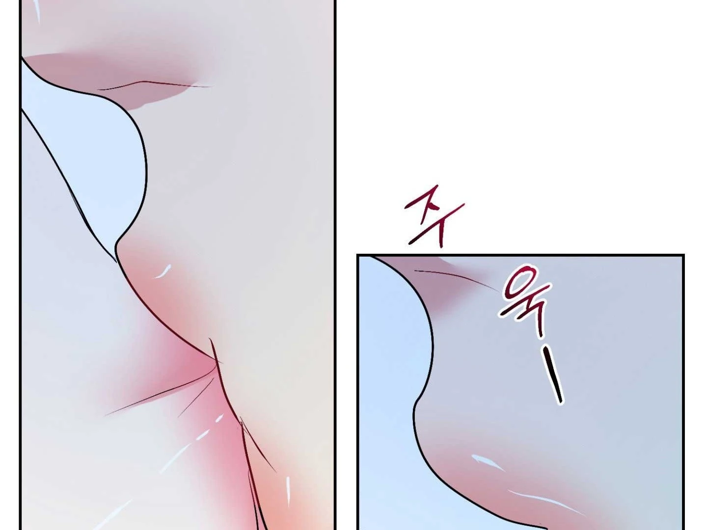 Read Peppermint Candy chapter 18 image 65 on Lezhin
