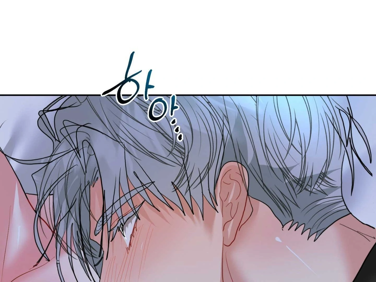 Read Peppermint Candy chapter 18 image 67 on Lezhin