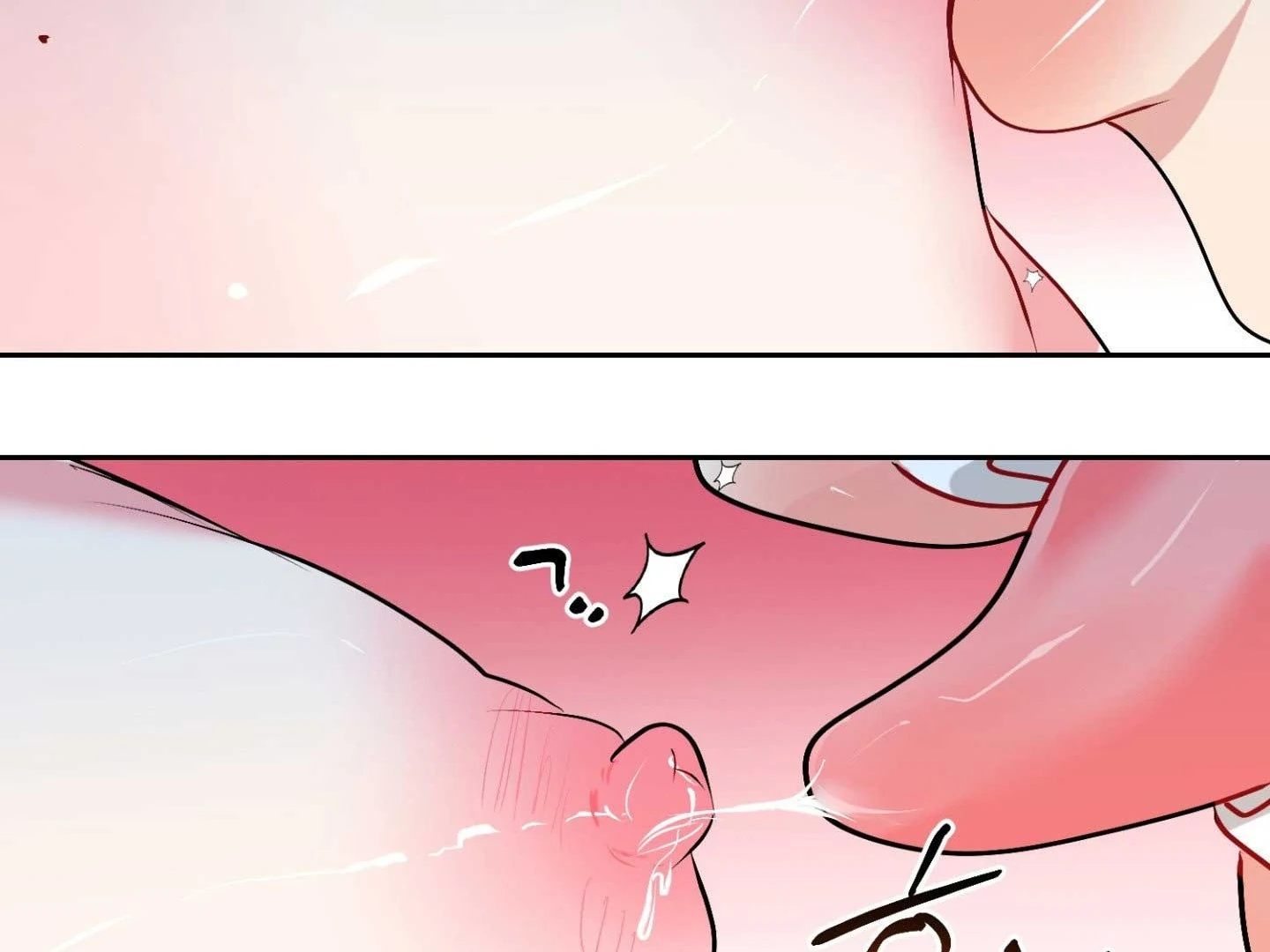 Read Peppermint Candy chapter 18 image 70 on Lezhin