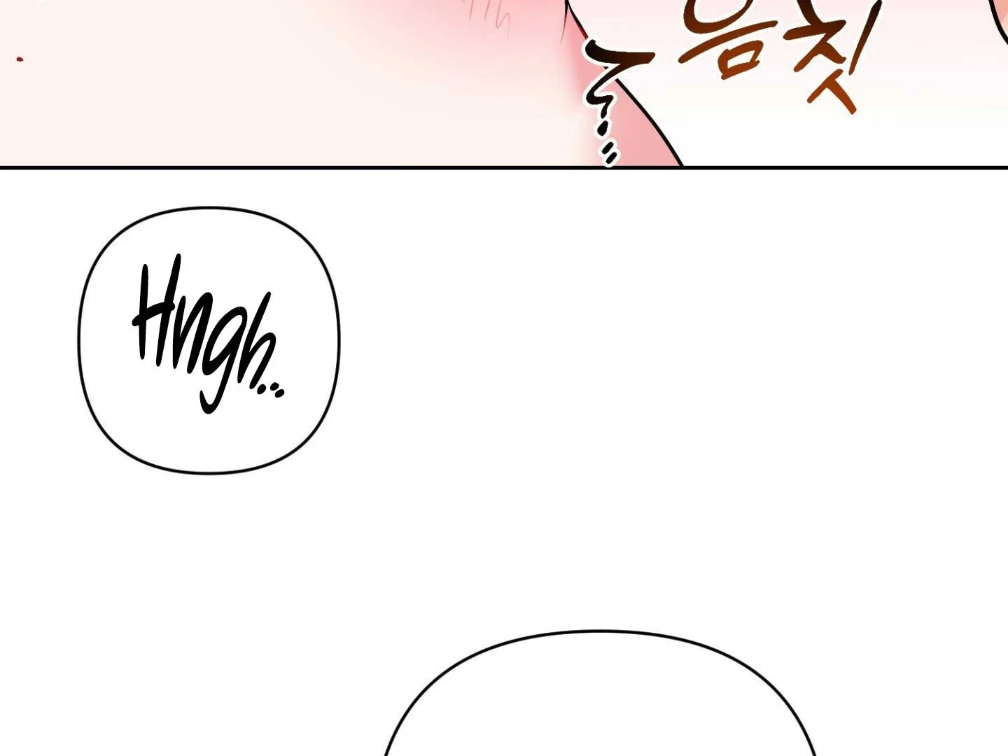 Read Peppermint Candy chapter 18 image 71 on Lezhin