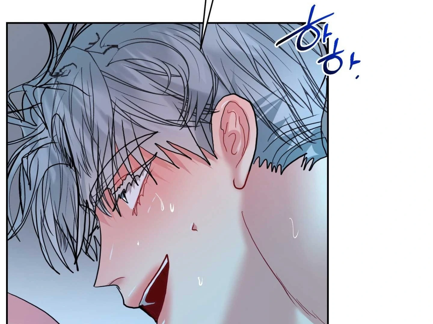 Read Peppermint Candy chapter 18 image 76 on Lezhin