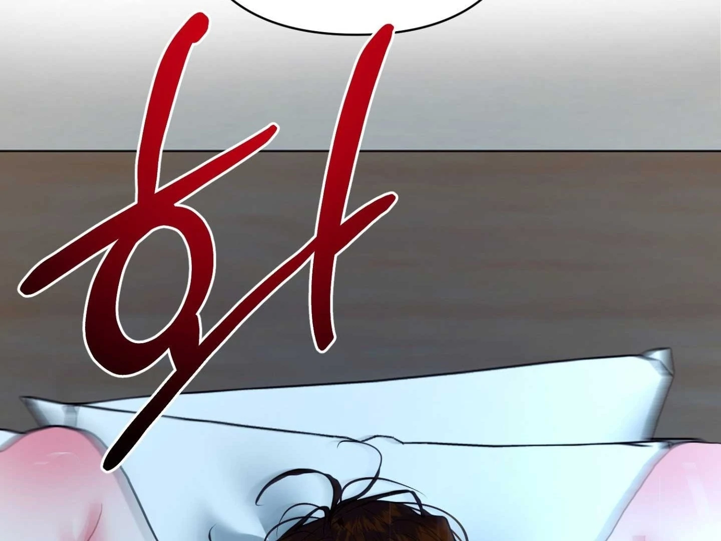 Read Peppermint Candy chapter 18 image 79 on Lezhin