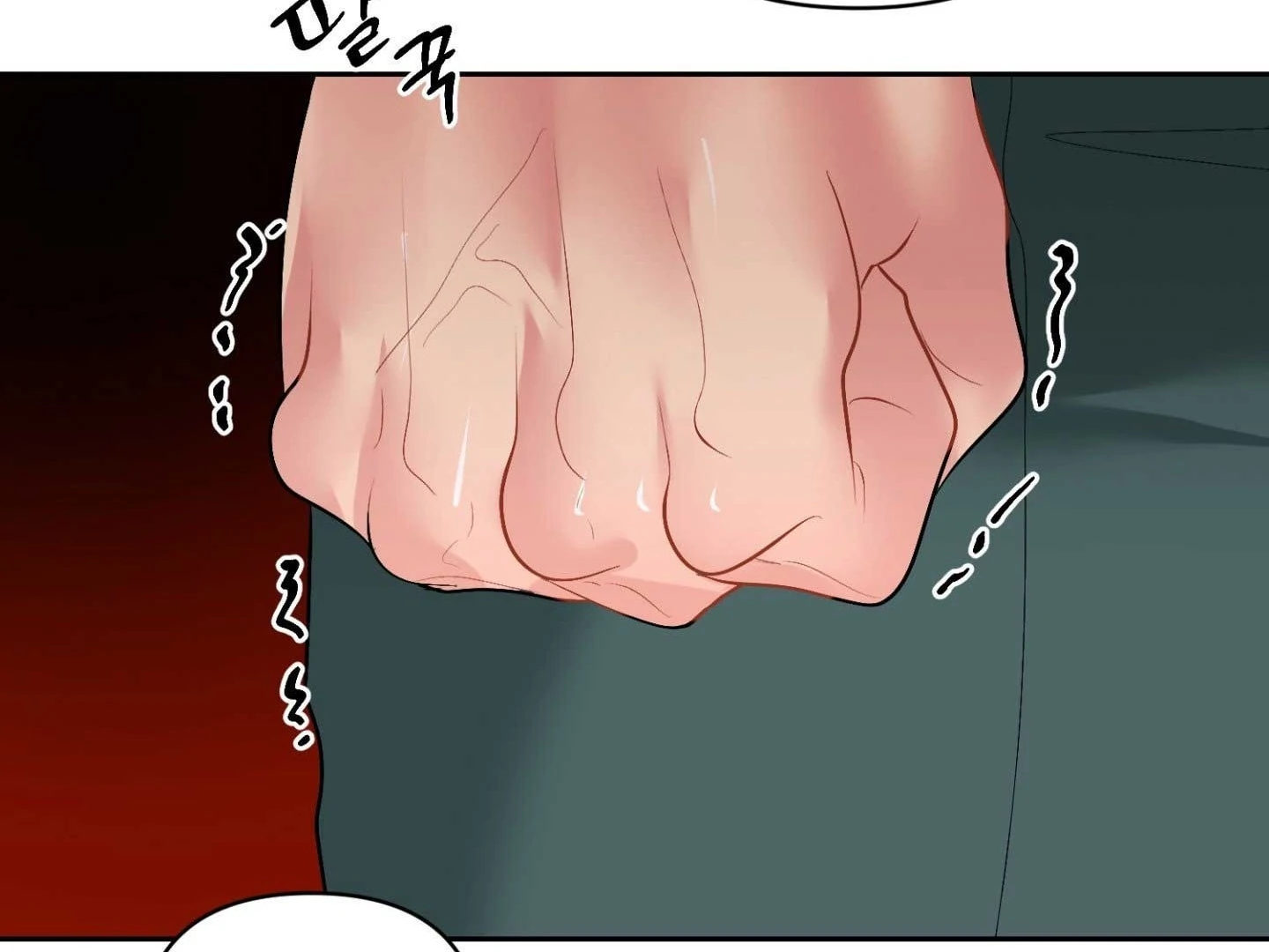 Read Peppermint Candy chapter 18 image 8 on Lezhin