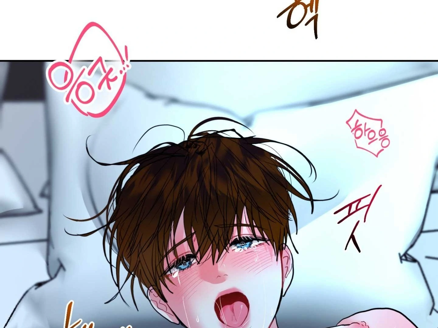 Read Peppermint Candy chapter 18 image 92 on Lezhin