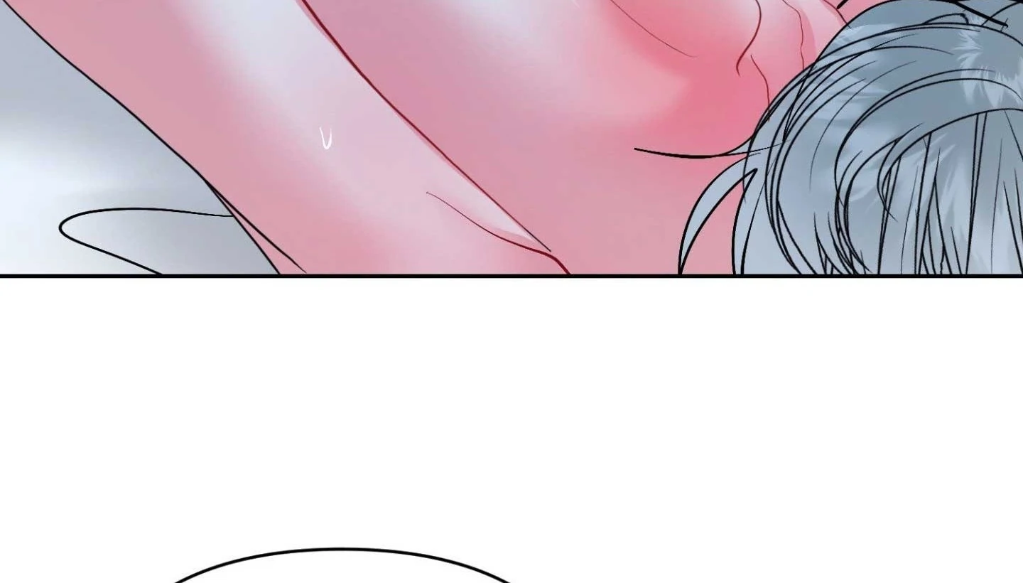 Read Peppermint Candy chapter 18 image 94 on Lezhin