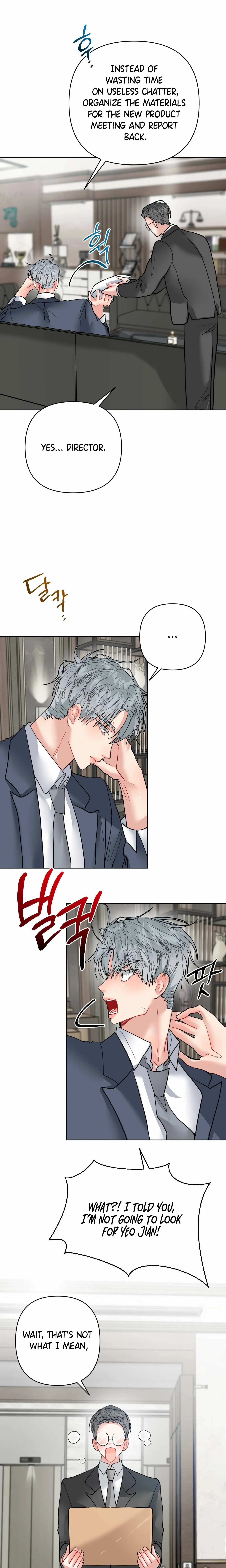 Read Peppermint Candy chapter 20 image 15 on Lezhin