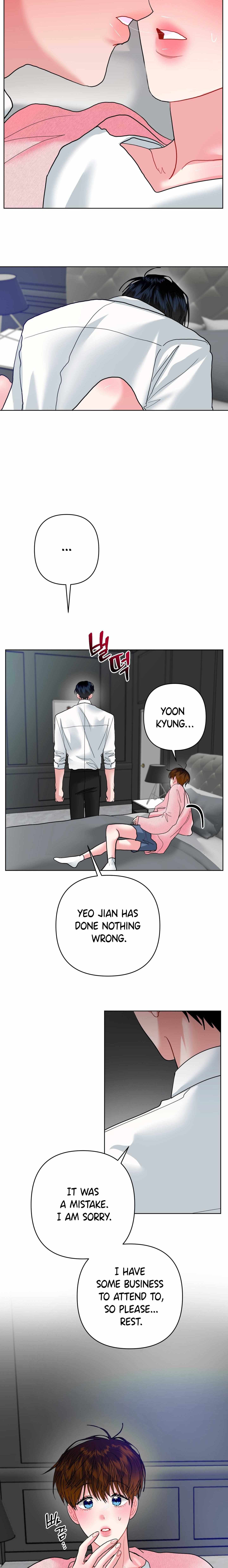 Read Peppermint Candy chapter 25 image 13 on Lezhin