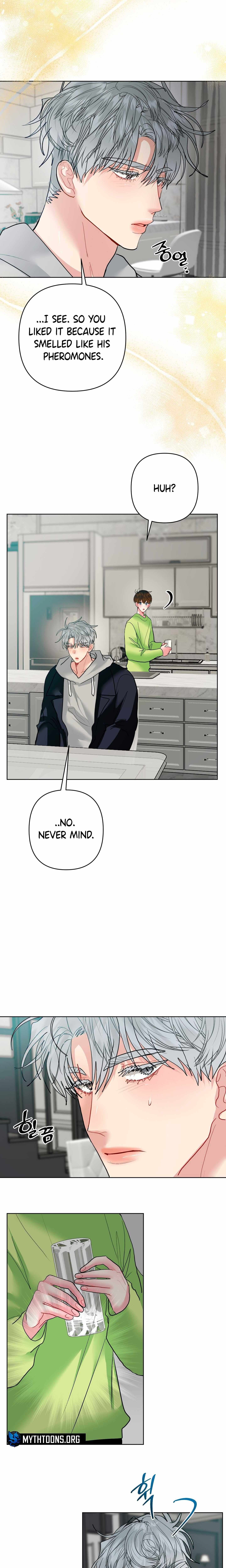 Read Peppermint Candy chapter 26 image 16 on Lezhin