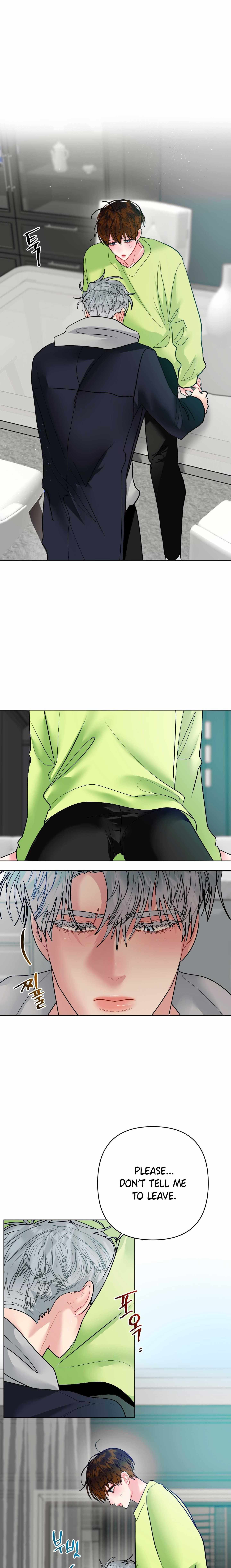 Read Peppermint Candy chapter 27 image 2 on Lezhin
