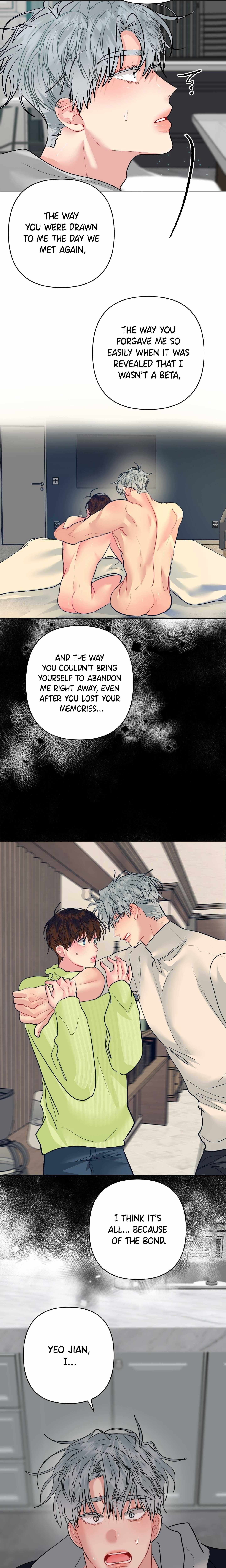 Read Peppermint Candy chapter 27 image 5 on Lezhin