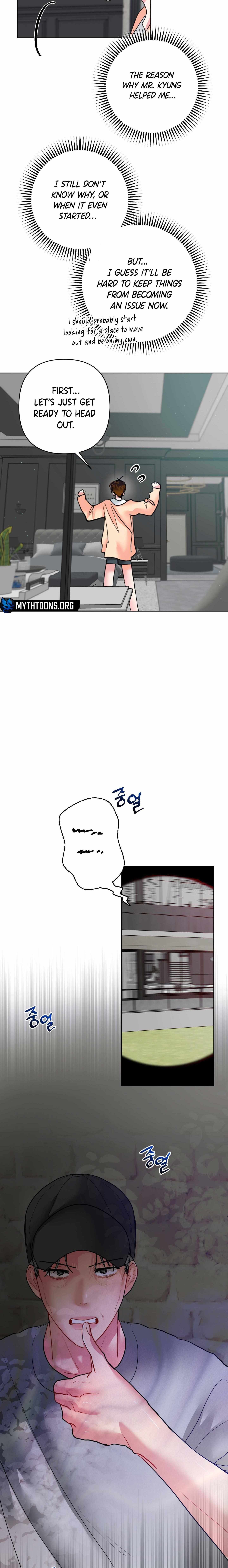 Read Peppermint Candy chapter 28 image 19 on Lezhin