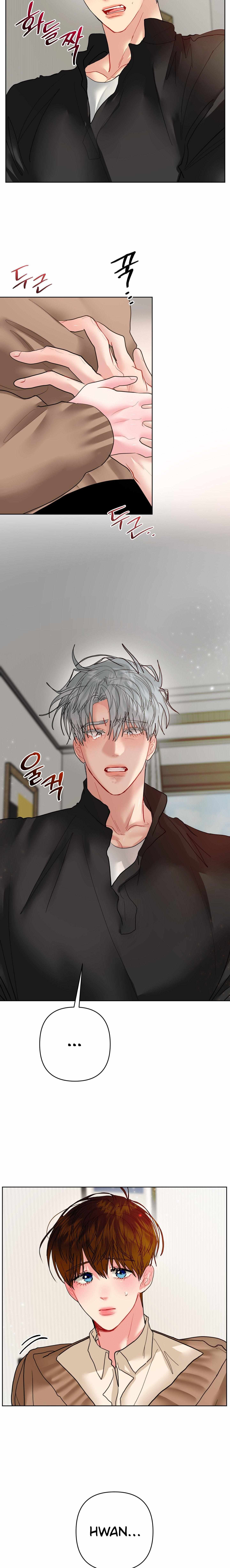 Read Peppermint Candy chapter 29 image 14 on Lezhin