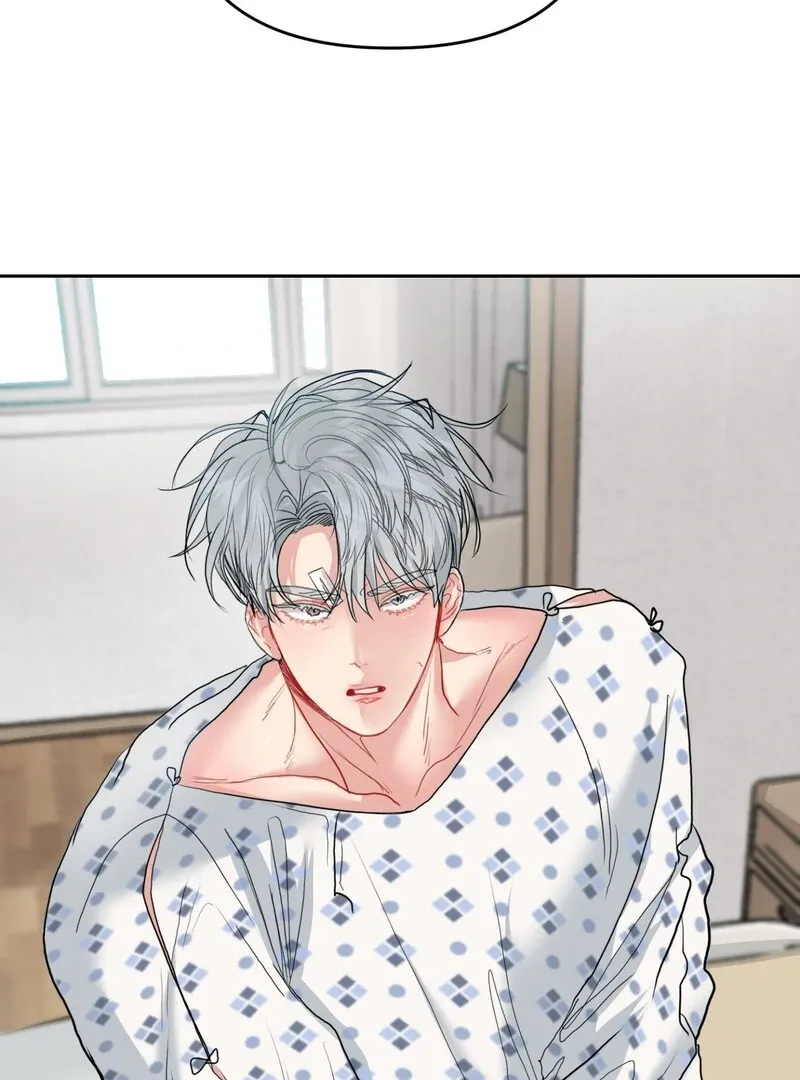 Read Peppermint Candy chapter 3 image 16 on Lezhin