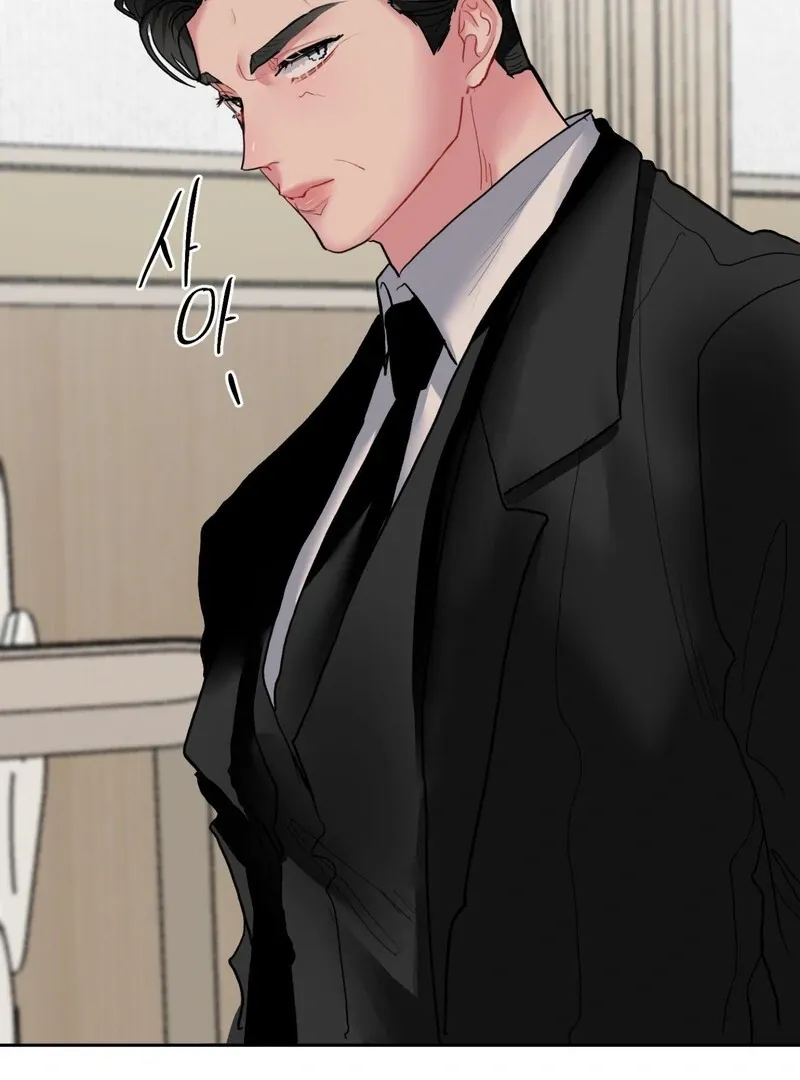 Read Peppermint Candy chapter 3 image 25 on Lezhin