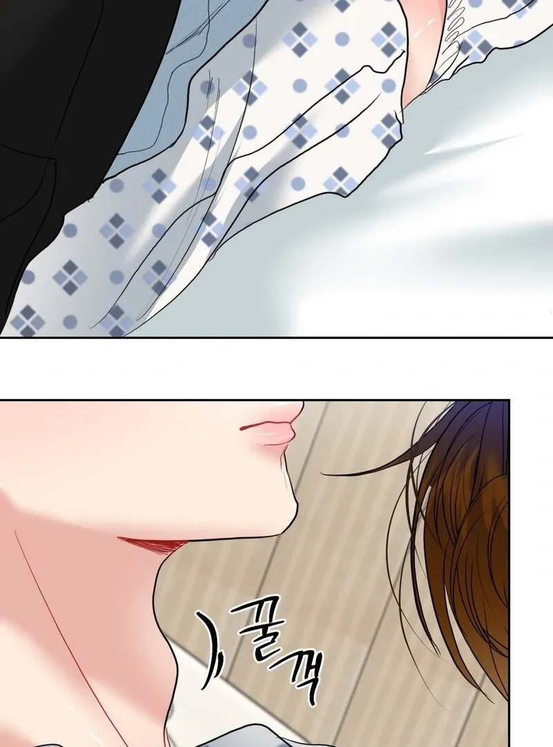 Read Peppermint Candy chapter 3 image 3 on Lezhin