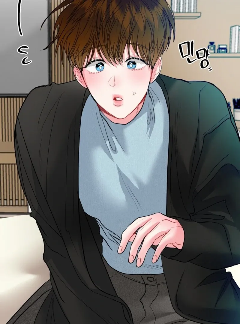 Read Peppermint Candy chapter 3 image 5 on Lezhin