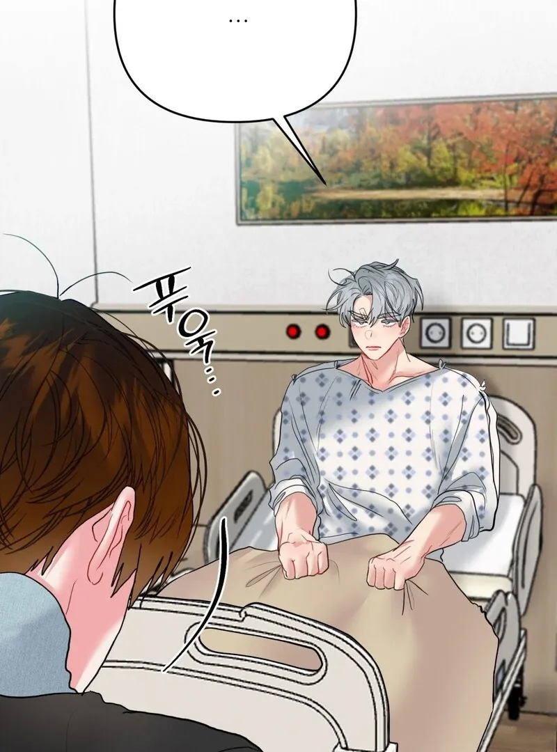 Read Peppermint Candy chapter 3 image 54 on Lezhin