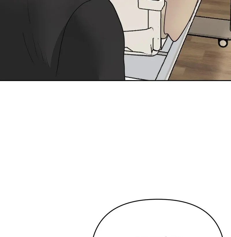 Read Peppermint Candy chapter 3 image 55 on Lezhin