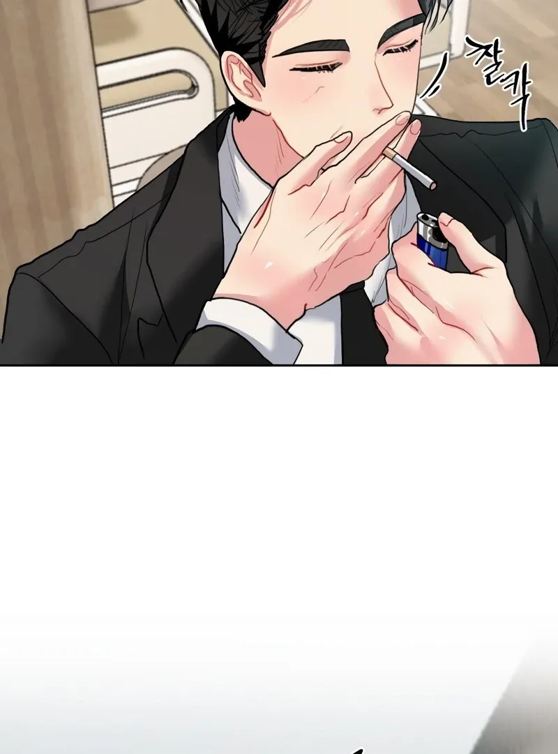 Read Peppermint Candy chapter 3 image 57 on Lezhin