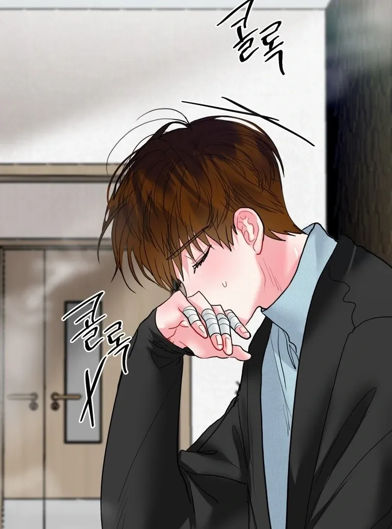 Read Peppermint Candy chapter 3 image 58 on Lezhin