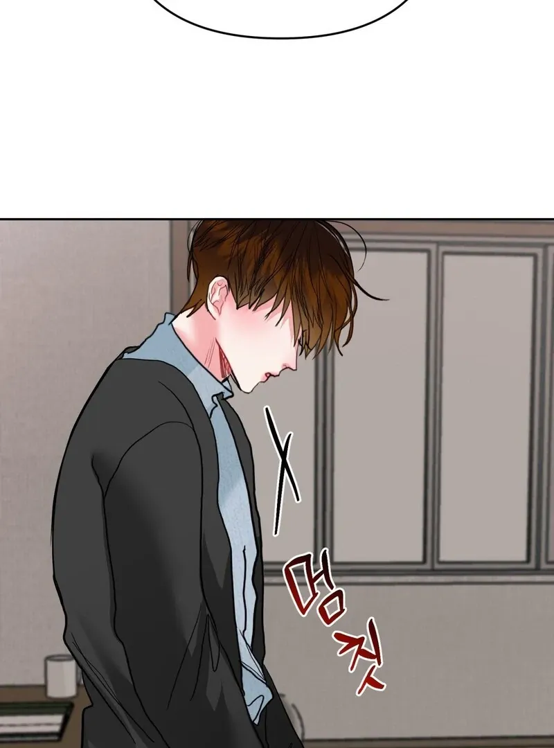 Read Peppermint Candy chapter 3 image 69 on Lezhin